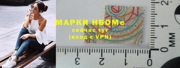 MDMA Premium VHQ Баксан