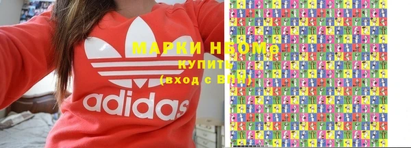 MDMA Premium VHQ Баксан