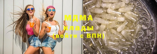 MDMA Premium VHQ Баксан