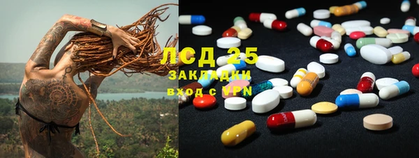 MDMA Premium VHQ Баксан